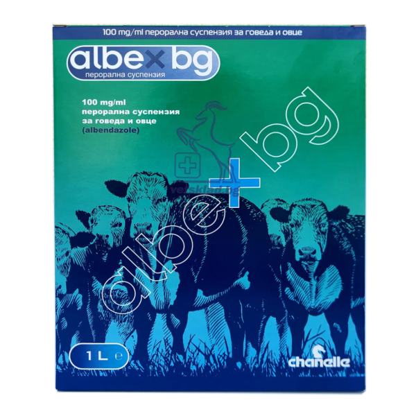 Албекс БГ - Albex BG 100 mg/ml