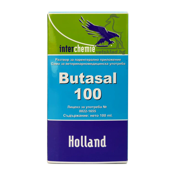 Butasal 100 - Бутазал 100, 100 мл