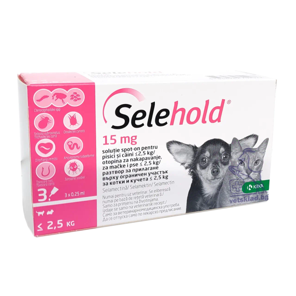 Selehold 15 mg - Селехолд противопаразитна пипета за кучета