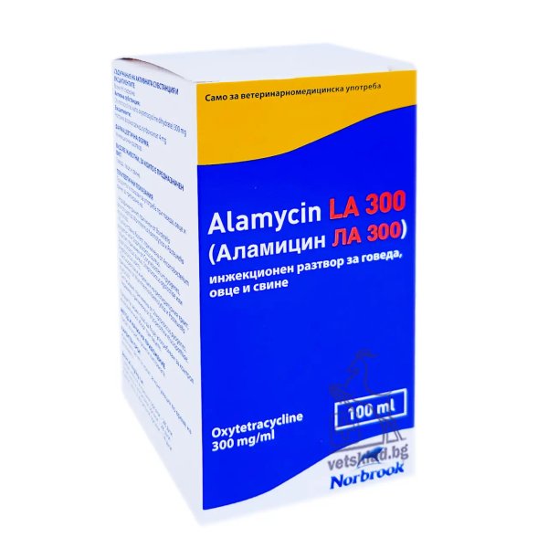 Alamycin LA - Аламицин ЛА инжекционен разтвор за говеда, овце и свине ...